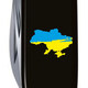 Складной нож Victorinox HUNTSMAN UKRAINE Карта Украины сине-желт. 1.3713.3_T1166u фото
