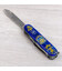 Складаний ніж Victorinox HUNTSMAN UKRAINE Українські мотиви 1.3713.T2.T1370u - картинка, зображення, фото ножа