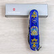 Складной нож Victorinox HUNTSMAN UKRAINE Украинские мотивы 1.3713.T2.T1370u фото