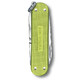 Складной нож Victorinox Classic Sd Alox Colors 0.6221.241G фото
