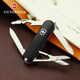 Складаний ніж Victorinox RAMBLER 0.6363.3 - картинка, зображення, фото ножа