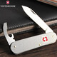 Складаний ніж Victorinox BANTAM Alox 0.2300.26 - картинка, зображення, фото ножа