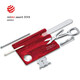 Картка-мультитул Victorinox SWISSCARD NAILCARE 0.7240.T - картинка, зображення, фото ножа