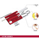 Карта-мультитул Victorinox SWISSCARD NAILCARE 0.7240.T фото