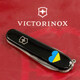 Складной нож Victorinox SPARTAN UKRAINE Сердце сине-желтое 1.3603.3_T1090u фото