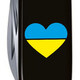 Складной нож Victorinox CLIMBER UKRAINE Сердце сине-желтое 1.3703.3_T1090u фото