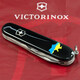 Складной нож Victorinox SPARTAN UKRAINE Карта Украины сине-желт. 1.3603.3_T1166u фото