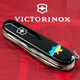Складной нож Victorinox CLIMBER UKRAINE Карта Украины сине-желт. 1.3703.3_T1166u фото