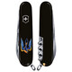 Складной нож Victorinox SPARTAN UKRAINE Трезубец-Ласточка 1.3603.3_T1230u фото