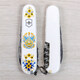 Складаний ніж Victorinox SPARTAN UKRAINE Українські мотиви 1.3603.7.T1370u - картинка, зображення, фото ножа
