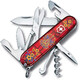 Складаний ніж Victorinox CLIMBER UKRAINE Українські мотиви 1.3703.T.T1370u - картинка, зображення, фото ножа