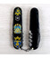 Складаний ніж Victorinox HUNTSMAN UKRAINE Українські мотиви 1.3713.3.T1370u - картинка, зображення, фото ножа