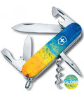 Складаний ніж Victorinox SPARTAN UKRAINE Жовто-синій малюнок 1.3603.7.T3100pw картинка, зображення, фото