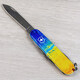 Складаний ніж Victorinox SPARTAN UKRAINE Жовто-синій малюнок 1.3603.7.T3100pw - картинка, зображення, фото ножа