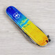 Складной нож Victorinox SPARTAN UKRAINE Желто-синий рисунок 1.3603.7.T3100pw фото