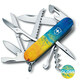 Складной нож Victorinox HUNTSMAN UKRAINE Желто-синий рисунок 1.3713.7.T3100pw фото