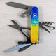 Складной нож Victorinox HUNTSMAN UKRAINE Желто-синий рисунок 1.3713.7.T3100pw фото
