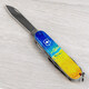 Складаний ніж Victorinox HUNTSMAN UKRAINE Жовто-синій малюнок 1.3713.7.T3100pw - картинка, зображення, фото ножа