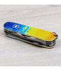 Складной нож Victorinox HUNTSMAN UKRAINE Желто-синий рисунок 1.3713.7.T3100pw фото, картинка, изображение