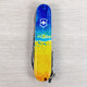 Складаний ніж Victorinox HUNTSMAN UKRAINE Жовто-синій малюнок 1.3713.7.T3100pw - картинка, зображення, фото ножа