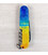 Складной нож Victorinox HUNTSMAN UKRAINE Желто-синий рисунок 1.3713.7.T3100pw фото, картинка, изображение
