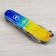 Складной нож Victorinox HUNTSMAN UKRAINE Желто-синий рисунок 1.3713.7.T3100pw фото