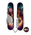 Складной нож Victorinox HUNTSMAN ZODIAC Звёздный дракон 1.3713.3.Z3220p фото, картинка, изображение
