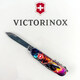 Складной нож Victorinox HUNTSMAN ZODIAC Звёздный дракон 1.3713.3.Z3220p фото