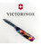 Складной нож Victorinox HUNTSMAN ZODIAC Звёздный дракон 1.3713.3.Z3220p фото, картинка, изображение