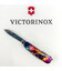 Складной нож Victorinox HUNTSMAN ZODIAC Звёздный дракон 1.3713.3.Z3220p фото, картинка, изображение