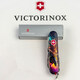 Складаний ніж Victorinox HUNTSMAN ZODIAC Зірковий дракон 1.3713.3.Z3220p - картинка, зображення, фото ножа