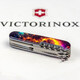 Складаний ніж Victorinox HUNTSMAN ZODIAC Зірковий дракон 1.3713.3.Z3220p - картинка, зображення, фото ножа