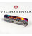 Складной нож Victorinox HUNTSMAN ZODIAC Звёздный дракон 1.3713.3.Z3220p фото, картинка, изображение