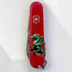 Складной нож Victorinox SPARTAN ZODIAC Зеленый дракон на дереве 1.3603.Z3350u фото
