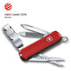 Складной нож Victorinox NAILCLIP 580 0.6463.B1 фото