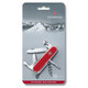 Складной нож Victorinox SPARTAN 1.3603.B1 фото