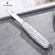 Складаний ніж Victorinox SPARTAN 1.3603.T7B1 - картинка, зображення, фото ножа