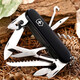 Складаний ніж Victorinox HUNTSMAN 1.3713.3B1 - картинка, зображення, фото ножа