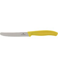 Кухонний ніж Victorinox SwissClassic Tomato&Table 6.7836.L118 картинка, зображення, фото