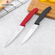 Кухонный нож Victorinox Swiss Classic Paring 6.7703 фото