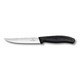 Кухонный нож Victorinox SwissClassic 6.7933.12 фото