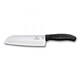 Кухонный набор Victorinox SwissClassic Cutlery Block 6.7193.9 фото