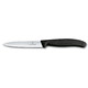 Кухонный набор Victorinox SwissClassic Cutlery Block 6.7193.9 фото
