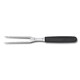 Кухонный набор Victorinox SwissClassic Cutlery Block 6.7193.9 фото