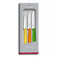 Кухонный набор Victorinox Swiss Classic Paring Set 6.7116.31G фото