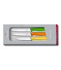 Кухонный набор Victorinox Swiss Classic Paring Set 6.7116.31G картинка, изображение, фото