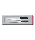 Кухонный набор Victorinox SwissClassic 6.7133.2G картинка, изображение, фото