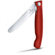 Кухонный набор Victorinox SwissClassic Cutting Board Set 6.7191.F1 фото
