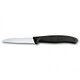 Кухонний ніж Victorinox SwissClassic Paring 6.7433 - картинка, зображення, фото ножа