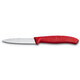 Кухонний ніж Victorinox Swiss Classic Paring 6.7631 - картинка, зображення, фото ножа